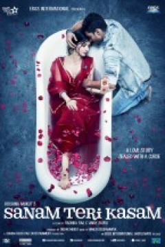 Sanam Teri Kasam
